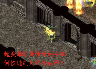 ���䵥ְҵ����������ο���ˢ���ռ�������