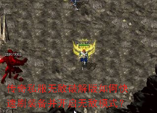 ����˽���޵��ƽ����ο���ˢװ���������޵�ģʽ��