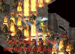 ��ҹ����С��Ʒ����˽����ο���ˢ������װ����