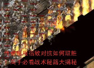 ����˽���޵жԿ����ȡʤ�����ֱؿ�ս���ؼ������