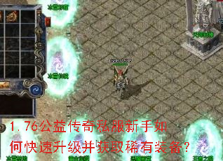 1.76���洫��˽��������ο�����������ȡϡ��װ����