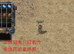 ��α���ֻ���Ŵ����ͼ�����ղ㣿