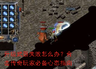 ��������ʧ����ô�죿�ϻ�������ұر���ָ̬��