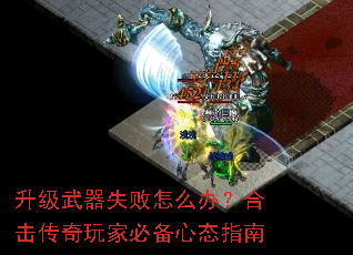 ��������ʧ����ô�죿�ϻ�������ұر���ָ̬��