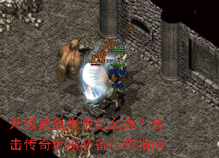 ��������ʧ����ô�죿�ϻ�������ұر���ָ̬��