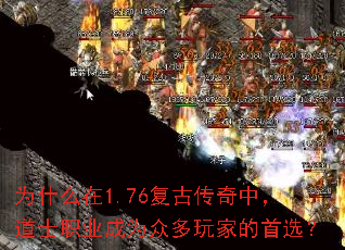 Ϊʲô��1.76���Ŵ����У���ʿְҵ��Ϊ�ڶ���ҵ���ѡ��