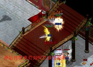 ԭʼ������ҳ��ζһ������飿