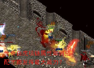 ����׻�����������δ�����ܷ������������