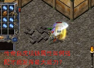 ����׻�����������δ�����ܷ������������