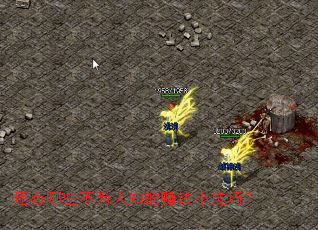 ������Щ��Ϊ��֪��׬ǮС���ɣ�