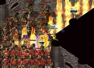 ������ϷΪ��6�������쳣�ų�����