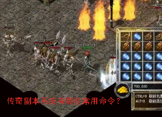 ���渱��ϵͳ����Щ�������