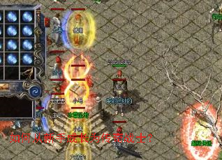 如何从新手成长为传奇战士? 如何从新手成长为传奇战士?