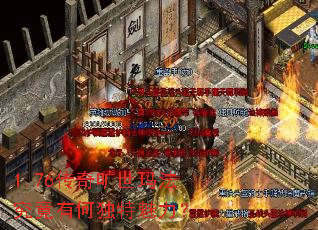 1.76��������귨�����кζ���������