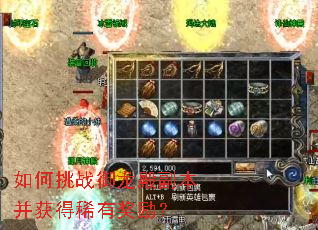 �����ս������������ϡ�н�����