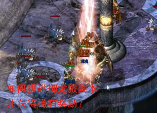 �����ս������������ϡ�н�����