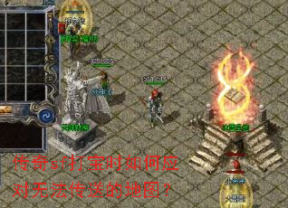 ����sf��ʱ���Ӧ���޷����͵ĵ�ͼ��