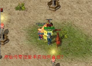 ԭʼ���漼����ҳ��κϳɣ�