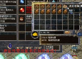 ԭʼ���漼����ҳ��κϳɣ�