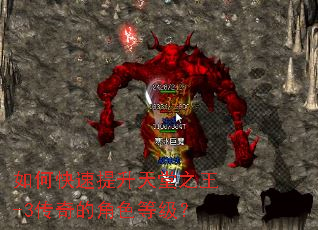 ��ο�����������֮��-3����Ľ�ɫ�ȼ���