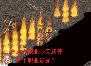 ��������ְҵ�����¿������ĸ�ְҵ��ǿ��