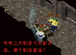 ��������ְҵ�����¿������ĸ�ְҵ��ǿ��