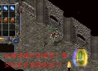 ��ο���������������Ů��ҷ������Ҽ���