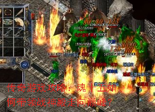 ������Ϸ���ԣ���ʮ����δ���ս��������۷壿