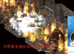 传奇最佳拍档如何快速提升战力 传奇最佳拍档如何快速提升战力