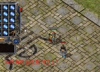 �����Ч����������ʿ��