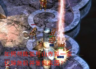 ��ΰ�������ɽ���һ�һ���Σ���������԰��