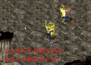 �������ز��������¿����棿��λ�ȡ���ǣ�