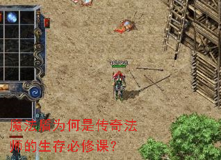 ħ����Ϊ���Ǵ��淨ʦ��������޿Σ�