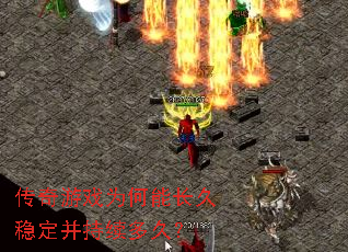 ������ϷΪ���ܳ����ȶ���������ã�