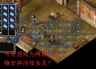 ������ϷΪ���ܳ����ȶ���������ã�