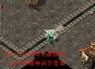 Ϊʲô�洫��Ҳ��׬Ǯ����ݹ��Ը������