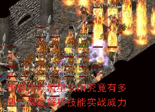 ���淨ʦ���ǻ��꾿���ж�ǿ����Ƚ�������ʵս����