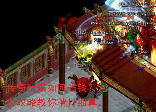 ����������ʡǮ����ݹ��Խ��㾫��ϸ�㡣