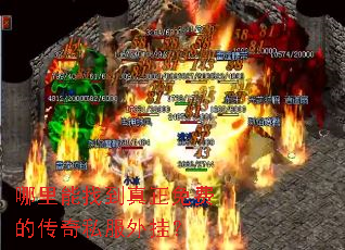 �������ҵ�������ѵĴ���˽����ң�