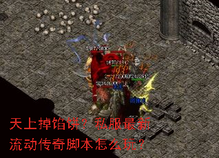 ���ϵ��ڱ���˽��������������ű���ô�棿