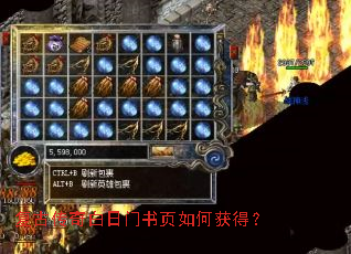 ���Ŵ����������ҳ��λ�ã�