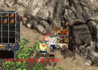 如何快速提升攻速砍到爽? 如何快速提升攻速砍到爽?