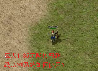 Ӧ��1.85��Ĭ���泬���и�ϵͳ���ʹ�ã�