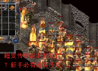 ���䴫�渱����ô�����ֱؿ�ͨ�ؼ���