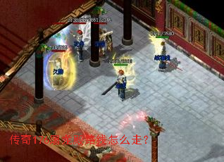 ����176������·����ô�ߣ�