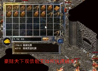 ��������˫��������ο���ͨ�أ�