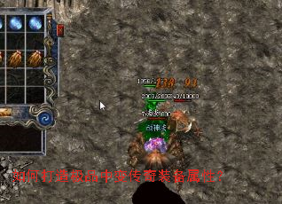 ��δ��켫Ʒ�б䴫��װ�����ԣ�