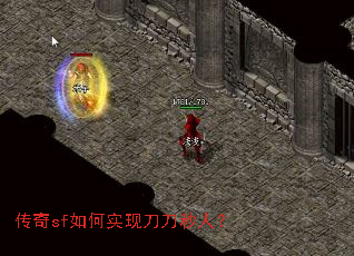 ����sf���ʵ�ֵ������ˣ�