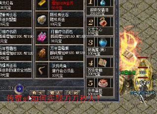 ����sf���ʵ�ֵ������ˣ�