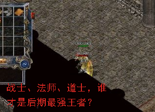 սʿ����ʦ����ʿ��˭���Ǻ�����ǿ���ߣ�